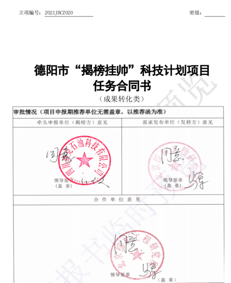 圖片1.png