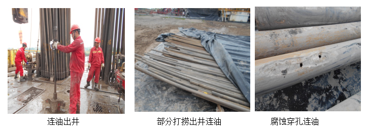微信圖片_20220725090645.png